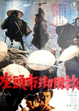 和万妖图录传一样好看的漫剧