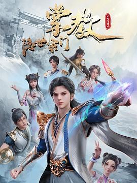 短剧冰冷重遇小说叫什么