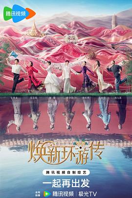 无可替代电视剧2026免费观看赵今麦什么时候播出20集