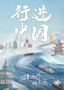 新版视频影评软件下载大全