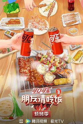 影视领域好听网名大全女