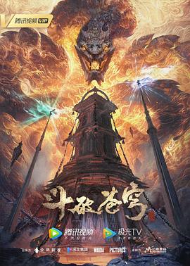寒露时节注意护好这四处