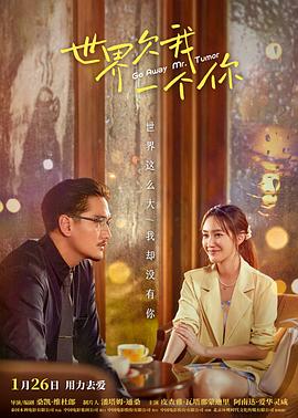 男女主颜值高的古装剧