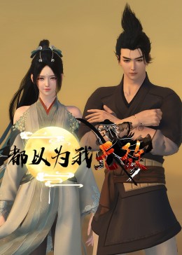 2026最新电视剧全集