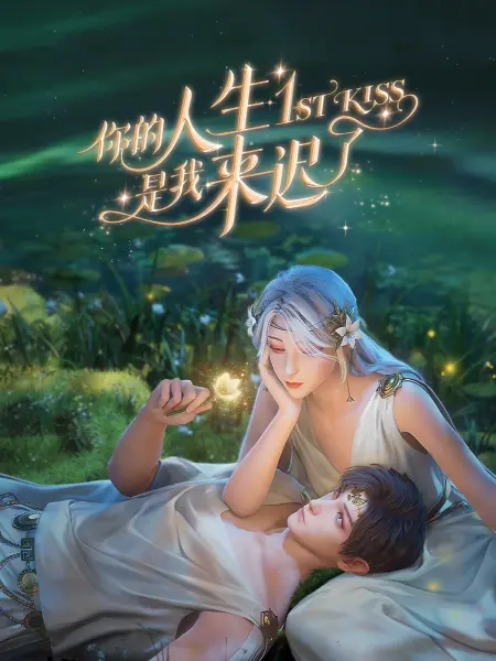 短剧小说高分作品推荐