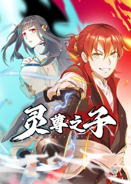 大片导演向飞的作品有哪些呢