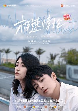 AI漫剧是什么样子的呀
