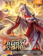 南京小学教师