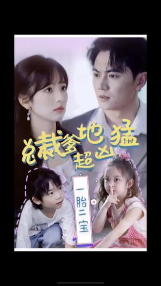 向飞导演的电影
