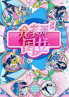 最新热播剧2026电视剧