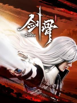 最新的综艺