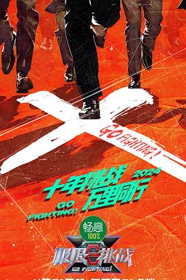 短剧网网页版入口