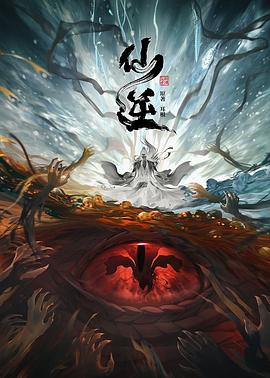 导演要干嘛