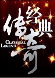 电影网站的推荐在线观看