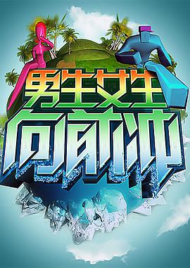 2026恐怖片排行榜前十名电影